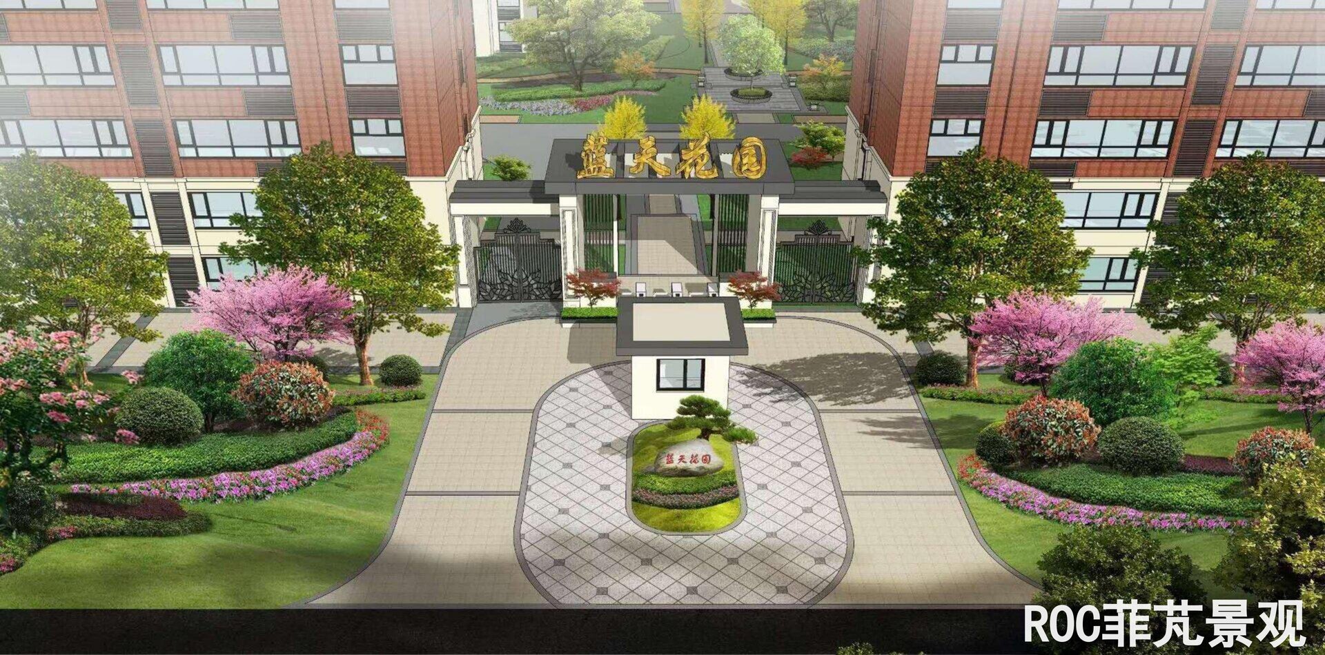 藍(lán)天花園·德州